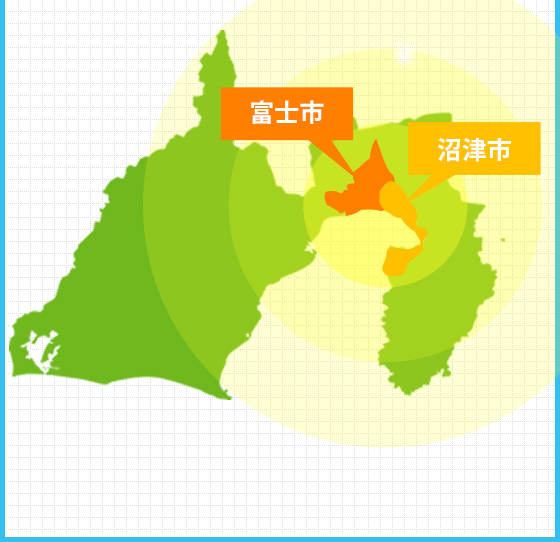 東海テックは地域密着！